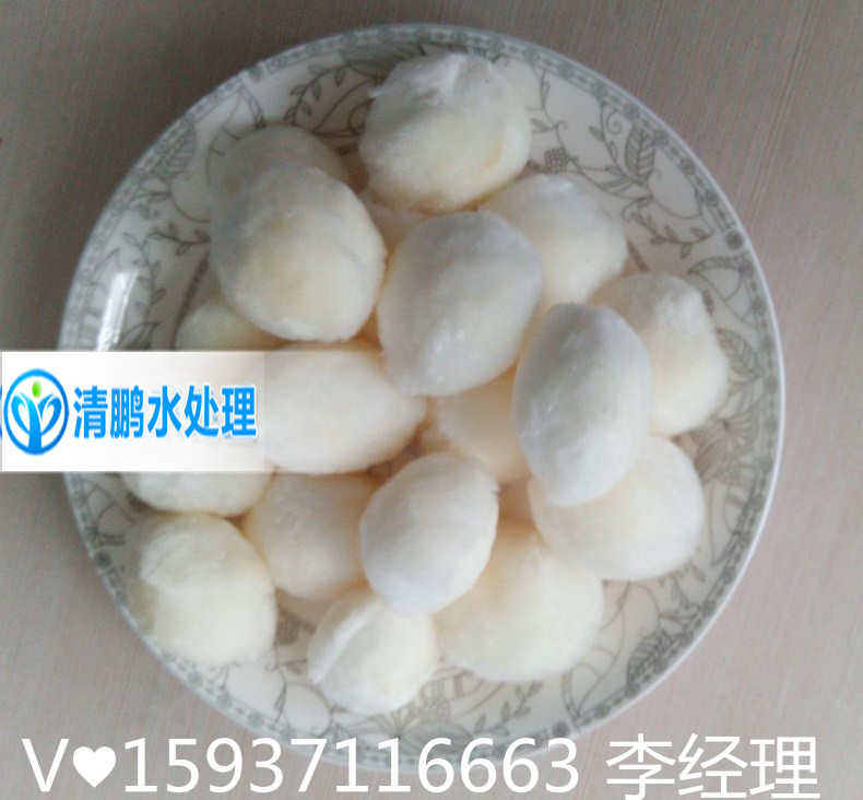 改性纖維球?yàn)V料——15937116663