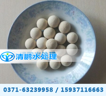 蓄熱球填料