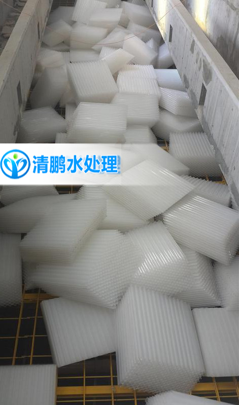 南陽自來水廠蜂窩斜管案例