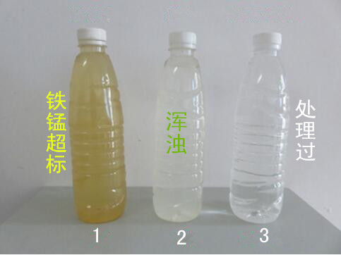 錳砂濾料水處理對比圖