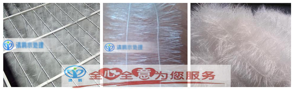 環(huán)保填料廠家—鞏義市清鵬水處理材料有限公司歡迎您