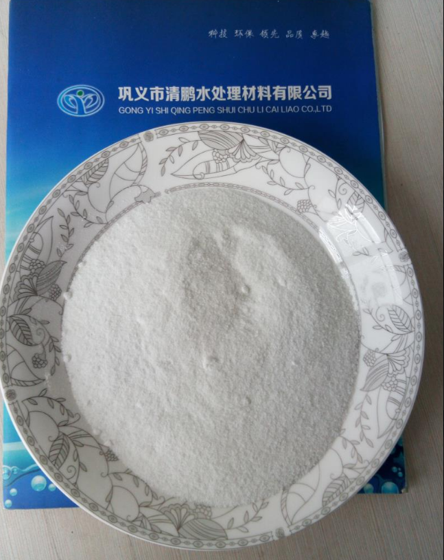 工業(yè)葡萄糖——鞏義市清鵬水處理材料有限公司