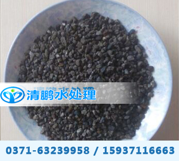 鍋爐除氧劑——鞏義市清鵬水處理材料有限公司